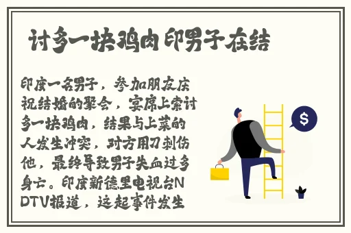 花季传媒V3.0.8黄板下载